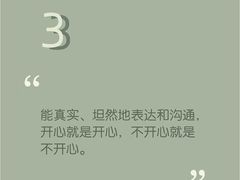 -上海嘉宁·心理咨询中心