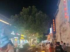 -黎阳老街