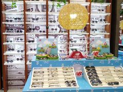 -宝岛眼镜(福中店)