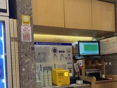 门面-船歌·鱼水饺青岛菜(国贸商城店)