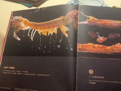 -侨美食家·粤菜(体育西路店)