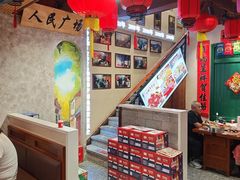 -老爷子原味蒸饺(总店)