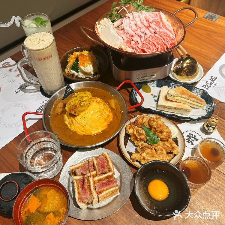 深夜食堂👉治愈焦躁的灵魂