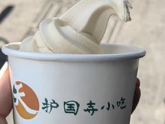 -护国寺小吃(地安门店)