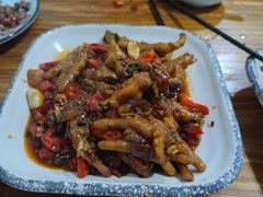 -小口味