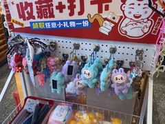 -添福来墨鱼饺子 · 海鲜东北菜(大连星海·黄浦路店)