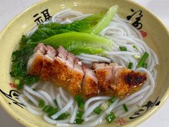 -永合隆茶餐厅(海雅缤纷城店)
