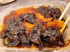 -马文章胖子甑糕(洒金桥店)