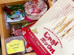 -珍妮曲奇聪明小熊(尖沙咀店)