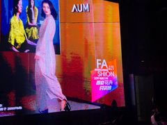 -文峰大世界(南大街店)