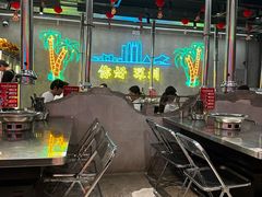 -灶边炉台·东北融合烤肉(南山店)