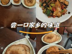 -易裕和·长沙米粉(友谊路店)