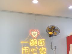 -朱婆婆甜沫板面(山大路店)