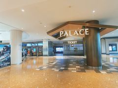 -百丽宫影城(嘉里汇店)