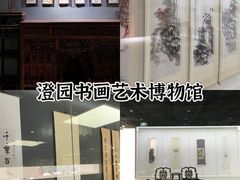 -老鼎万春卤菜(五代传承创始老店)