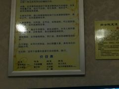 android_upload_pic-海悦汇健康足道养生SPA