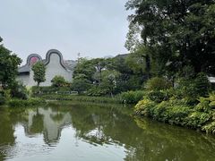 -岭南和园