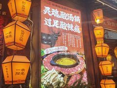 -88号小吃店·经典云南菜·地道纳西美食