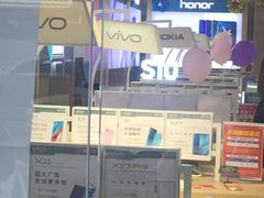 -苏宁易购(Suning Pro广州天河店)