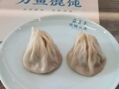 -淼品香