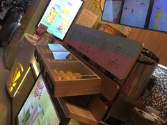 -快乐柠檬happylemon(印象城店)