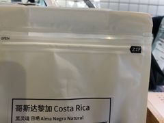 -微饮cafe