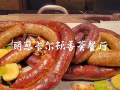 -富力丽思卡尔顿酒店·香荟全日制餐厅