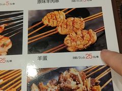-嘚色烧烤（东北烤串）(石溪店)
