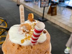 -WONDER ICE 萬得冰田(建設路总店)