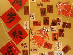 -海底捞火锅(关山保利店)