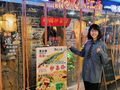 -京城小江南·北京烤鸭·江南土菜·白鱼(中关村店)