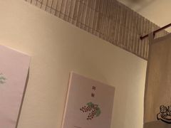 -CURRY YA 熟成咖哩專門店(深圳湾万象城店)