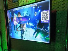 -k+时尚歌城(亿丰时代广场店)