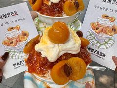 -牧童禧肉社·韩国炭火烤肉店(中粮祥云小镇店)