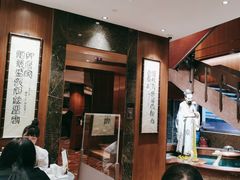 -镛记酒家
