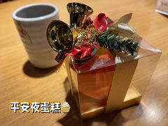 -多乐之日(五道口店)