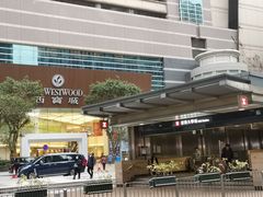 -香港大学