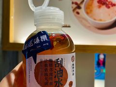 刮油水-炖物24章·顺时轻养茶(黄龙店)