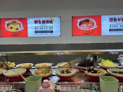 -围辣串串小火锅(李家村万达广场店)