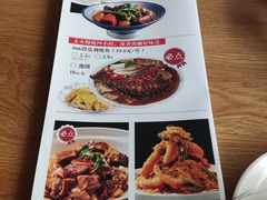 -小土豆北方菜馆(文慧园店)