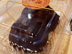 哈斗-德大西餐社(云南南路店)