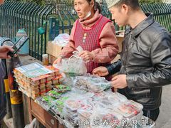 -马文章胖子甑糕(洒金桥店)