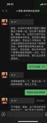 -青岛诺德医学美容医院