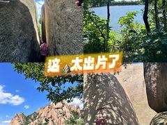 -嵖岈山风景区