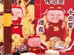 -昆山招商花园城