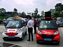 iphone_upload_pic-广州同裕国际酒店