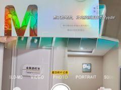 -田园商业广场
