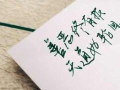 -美联众合动物医院(唯恩分院)