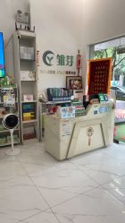 -雏芽婴幼儿游泳·小美医生小儿推拿(西村店)