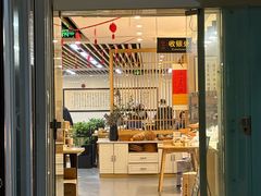 -素清香(解放路店)